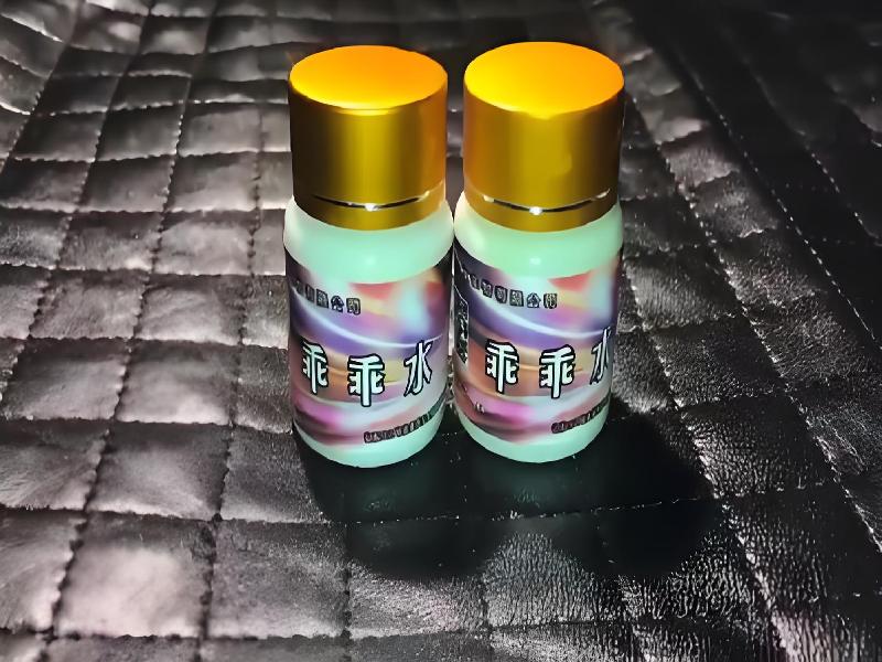 女士专用蓝精灵2290-pJig型号